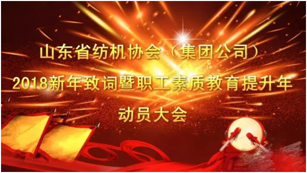 qqpk官方正版下载